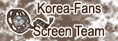 [Resim: OKscreeningteam.gif]