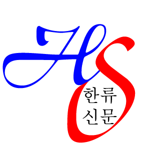 [Resim: hallyusinmunlogo-1.png]