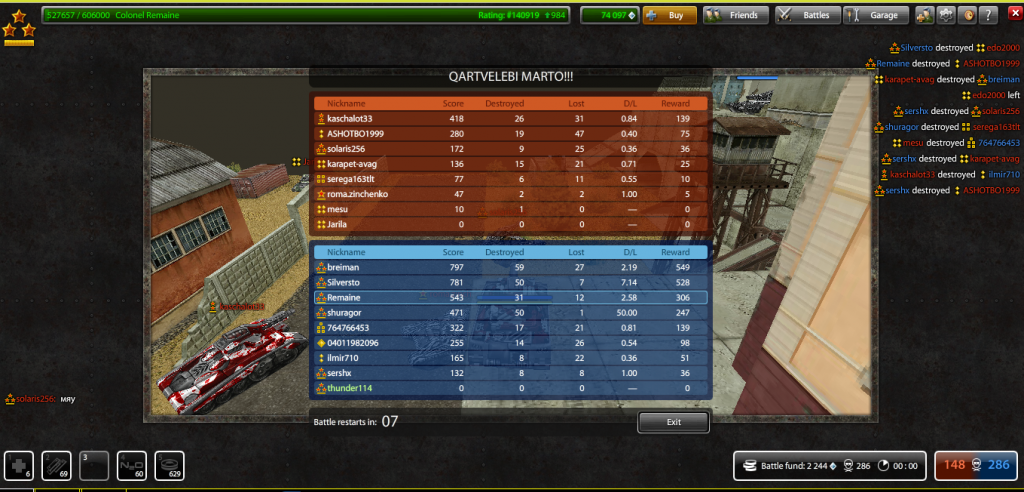 colonelfirstmatch_zpsbe1aa0fc.png