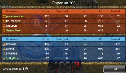 combecp_zpsb4594d7d.png