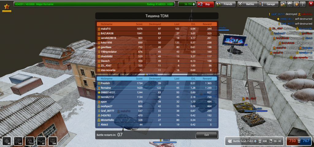 lag_zps7aeff67c.png