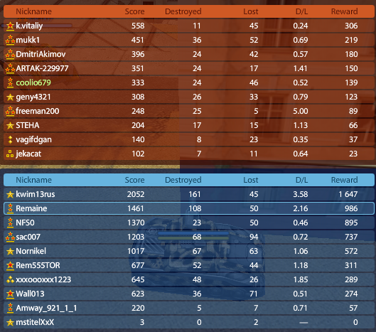 notbad_zps7d1d255d.png