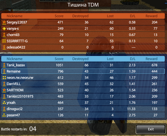 rampage2_zpsefd83f10.png