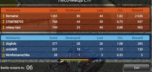 sandbox1_zps391fdfbe.png