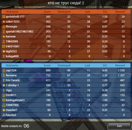 silencexx_zpsb0044ba2.png