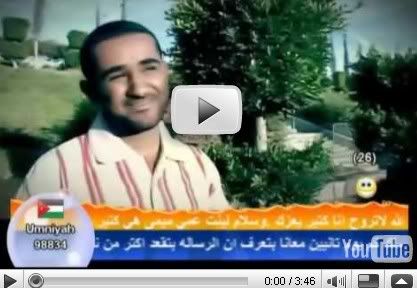 How To Draw Manga Hair, Four Different Ways