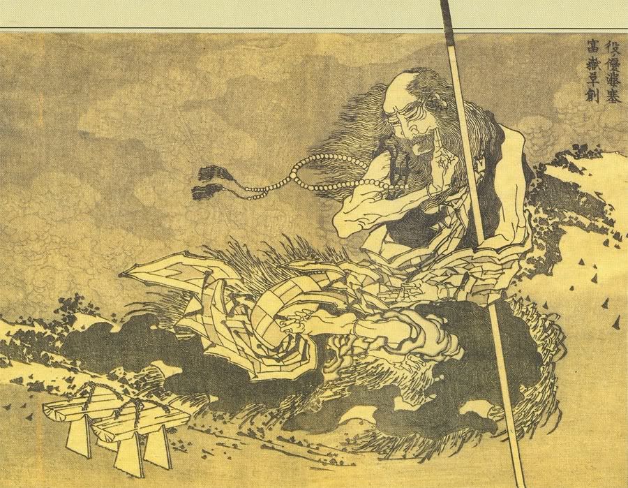 Hokusai_100_2_003
