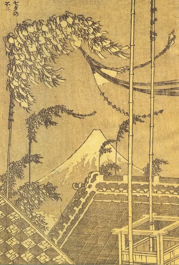 Hokusai_100_2_013