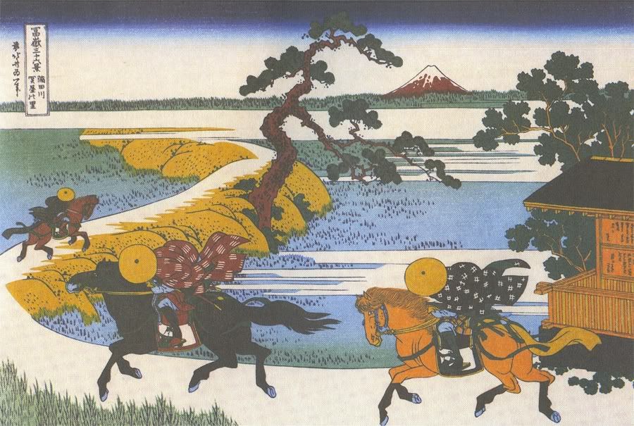 Hirosige_100