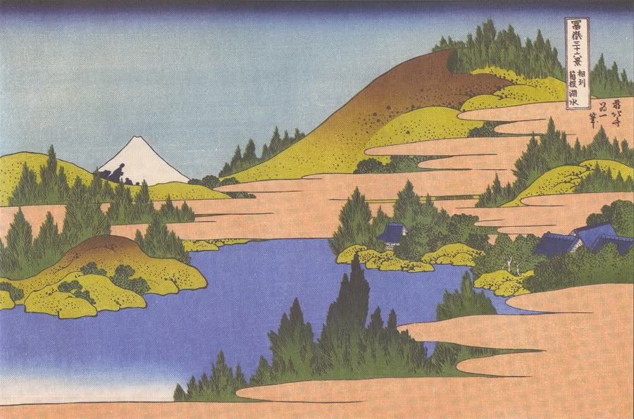 Hirosige_100