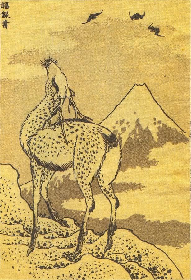 Hokusai_100_2_090