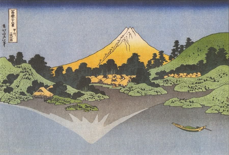 Hirosige_100