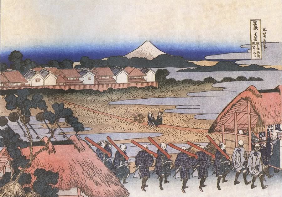 Hirosige_100