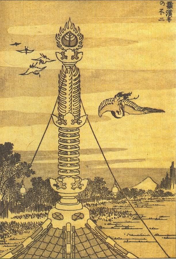 Hokusai_100_2_098