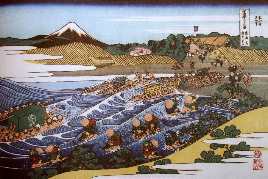 Hirosige_100