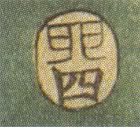 Hokusai_100