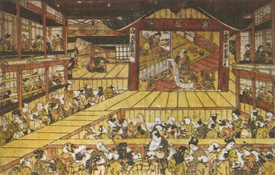 Hokusai_100