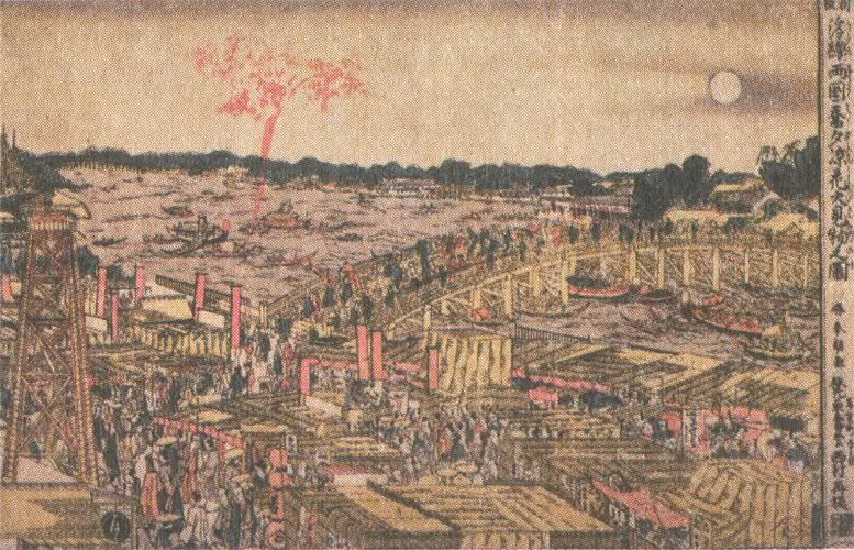 Hokusai_100