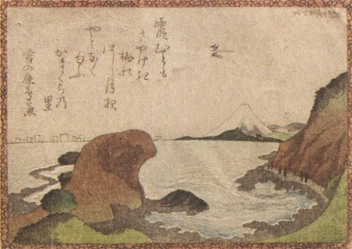 Hokusai_100